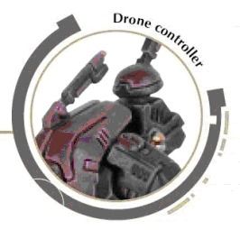 钛星人的小道具 钛族战斗装备与支持设备中的钛螺丝